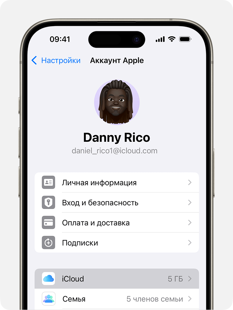 ios-18-iphone-15-pro-settings-apple-id-icloud-on-tap